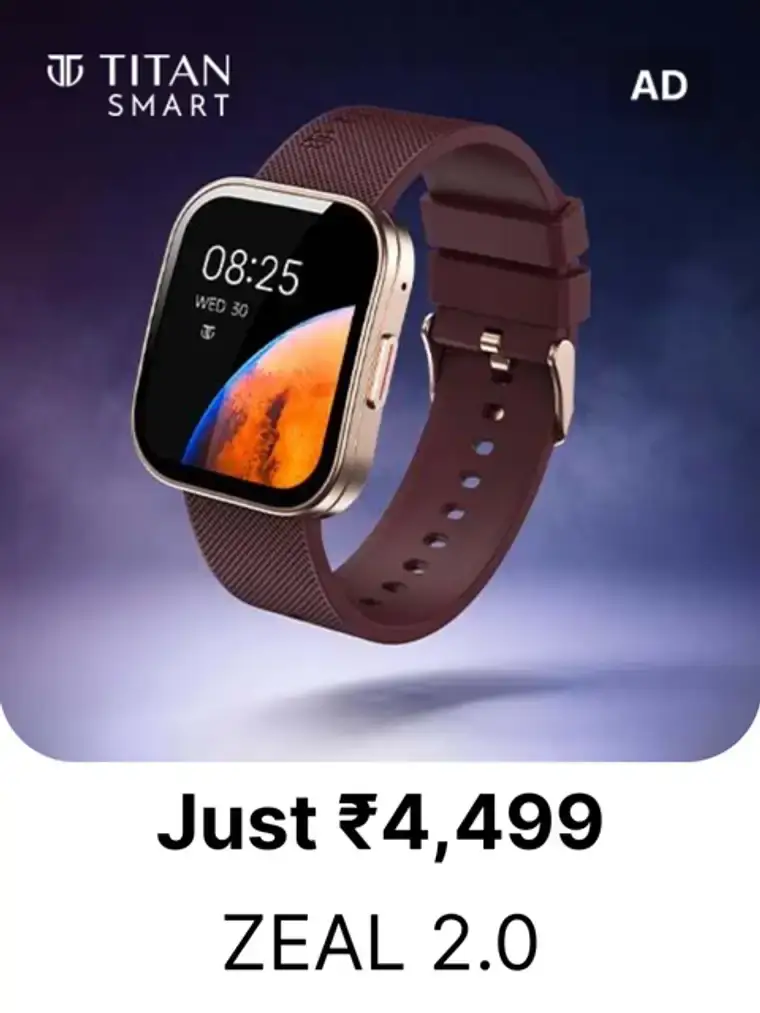 WATCH